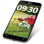 Harga LG G Pro Lite Dual Dibanderol Rp 4,5 Juta