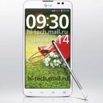 LG G Pro Lite Dual dibekali Stylus